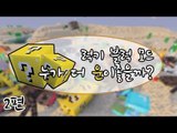 [다주] 럭키블럭! 누가 더 운이 좋을까? *2편 완결 [마인크래프트/Minecraft] Lucky Block Mod, Lucky Boxs  Mod