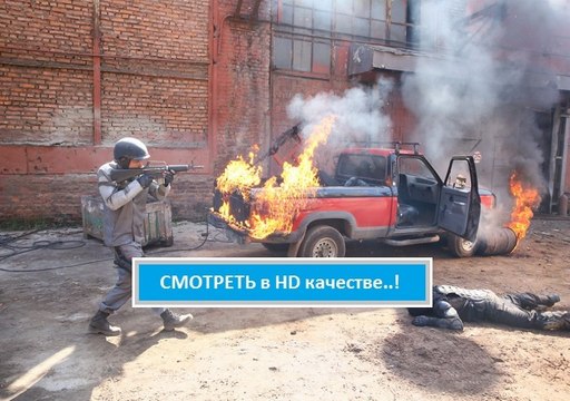 Полный фильм Мафия Игра на Выживание 2015. Смотреть онлайн хорошее качество hd