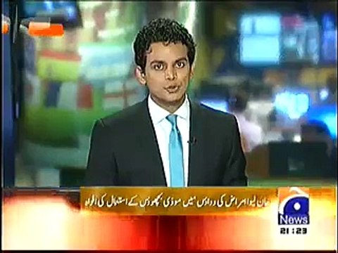 Black Scorpion more Expensive than Gold in Tharparkar