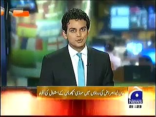 Black Scorpion more Expensive than Gold in Tharparkar