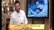 Special intro about Gen Raheel Shareef by Dr Aamir Liaquat in Subh e Pakistan 26-jan-2016