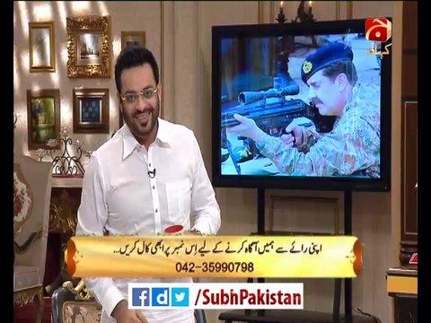 Special intro about Gen Raheel Shareef by Dr Aamir Liaquat in Subh e Pakistan 26-jan-2016