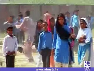 حکومت کا تمام اسکول بند کرنے کافیصلہ