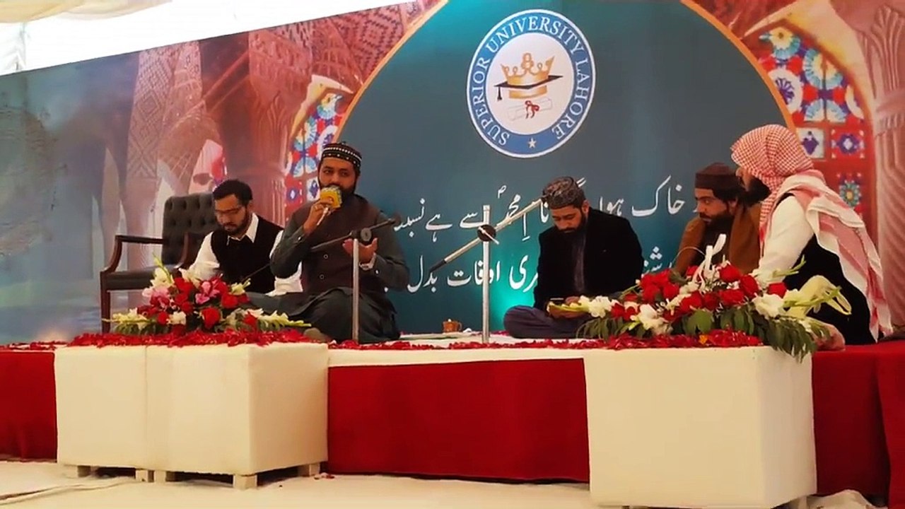 Na Main Sohni na gun paly Rubai Hazrat e Gulam Fared by Muhammad Arslan Qadri