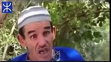 Film Tachlhit Timoghra v2 - Film Amazigh
