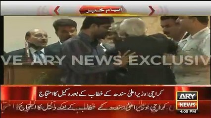 CM Sindh Qaim Ali Shah During a Ceremony