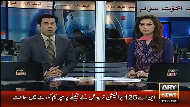 Supreme Court Orders Re-Verification of Votes in NA-125