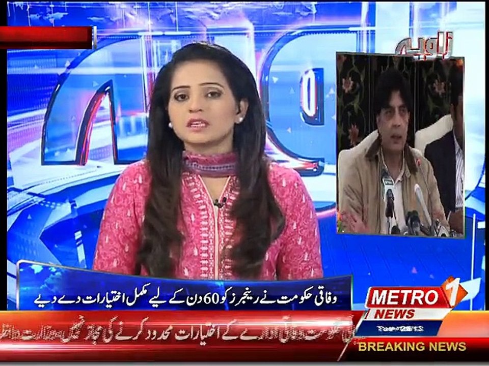 Zaviya  22-12-2015