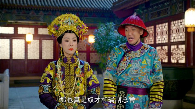 【鹿鼎记】The Deer and the Dauldron 第15集 韩栋版