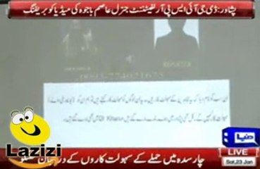 General Asim Bajwa Played the Video of and Audio Call of Charsada Terrorists