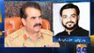 Dr #AamirLiaquat says Gen #RaheelSharif should have taken extension in tenure