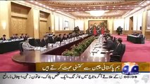 Nawaz Sharifs Meera English Infront of Chinese PM