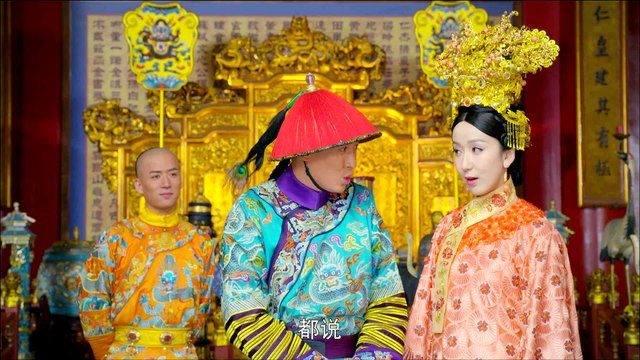 【鹿鼎记】The Deer and the Dauldron 第16集 韩栋版