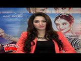 Exclusive Interview Of Tamanna Bhatia For The Film Himmatwala