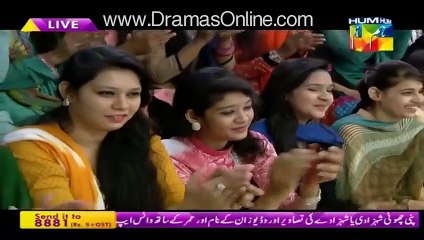 Sanam Saeed Talks About How She Met Her Real Life Husband