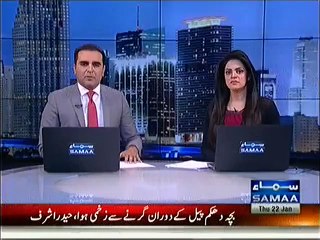 Ek he waqt mein 3 Sorij asman p nikl aye-Must share