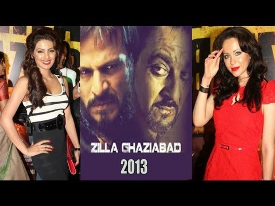 Big Premier Of Film '' Zilla Gaziabaad''