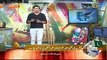 Shahid Afridi Blasts on Ahmed Shehzad and Umar Akmal for their Bad Performance