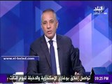 الإعلامي المصري أحمد موسى يفتح النار ضد المنصف المرزوقي