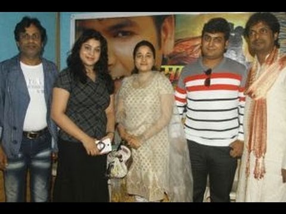 Bhojpuri Film Sajan Ki Bahon Mein First Look