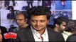 Ritesh Deshmukh at Launch Of Celio Flagship Store