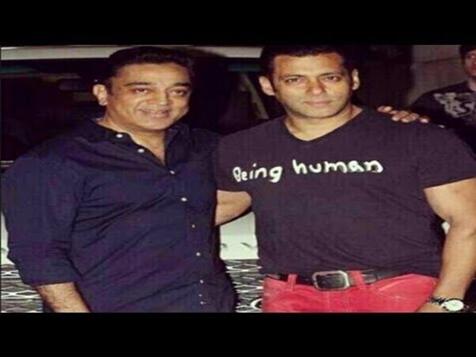 Special Screening of Movie Vishwaroopam