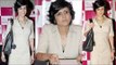 Mandira Bedi Honours Women at a Scholarship Awards Ceremony
