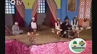Bulalo Phir Mujhe - Owais Raza Qadri