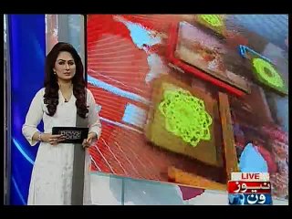 NewsONE Regional, 26-January-2016