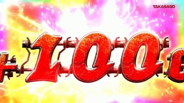 New Silent Hill Pachinko machine revealed by Konami