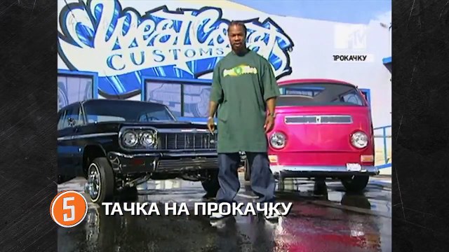 ТОП5 ЛУЧШИХ ТВ-ШОУ