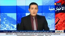 أخبار الجزائر العميقة في الموجز المحلي ليوم 26 جانفي 2016 العميقة في الموجز المحلي ليوم 26 جانفي 2016