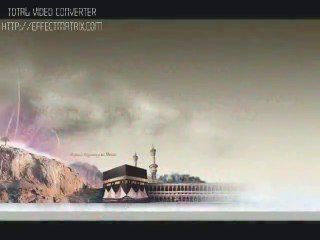 JAB KHUDA KO PUKARA - Manqabat Recited by: Syeda Nida Fatima - 2015