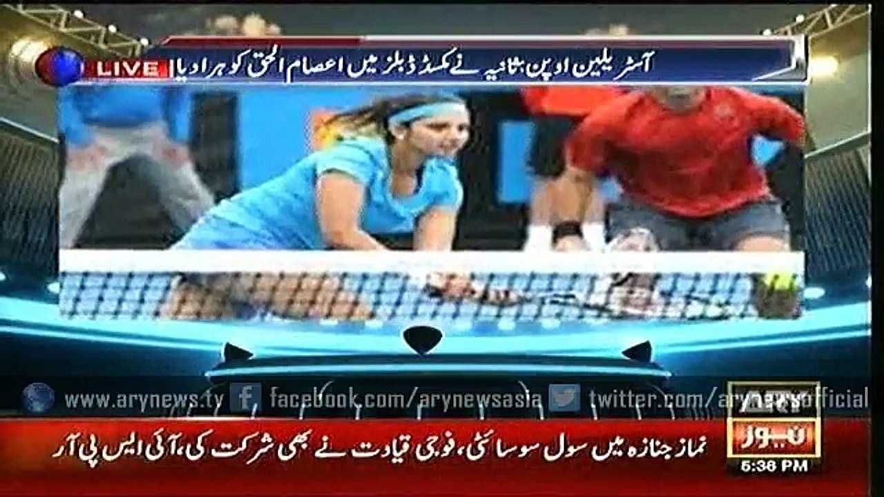 Sports Room  26 Jan 2016