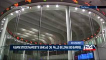 Asian stock markets sink as oil falls below $30/ barrel