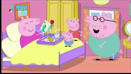 Peppa Wutz - Deutsch  \"Mama Wutz hat Geburtstag\"