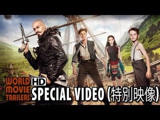 映画『PAN ネバーランド、夢のはじまり』特別映像【HD】