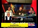 Humain Ghum Nahi hai Ke Hum Ny Pakistan Banany ki Mukhalfat Ki -- Haji Adeel ANP