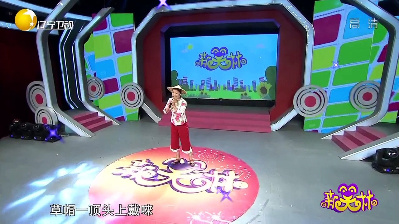 新笑林  新版
