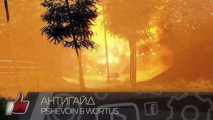 Антигайд - ИС-6 - от Pshevoin и Wortus [World of Tanks]