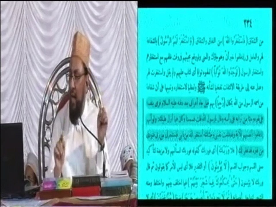 Sahaba ka NABI e PAK k wisal k bad madad mangna or Ya Rasool Allah kehna