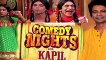 Comedy Nights With Kapil LAST EPISODE  kapilsharma    Bollywood News 2016