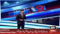 ARY News Headlines 2 January 2016, Updates of Gizri Karachi Incident