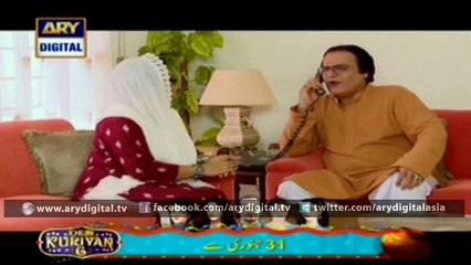 Watch Bulbulay Episode - 242 - 26th January 2016 on ARY Digital