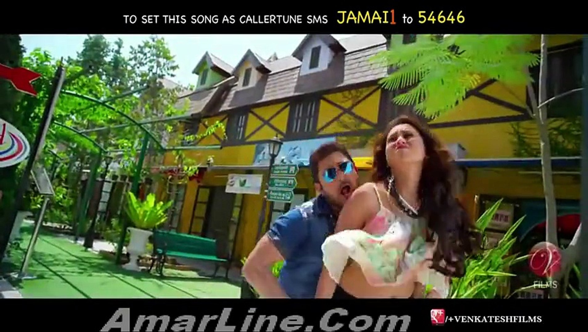 Bengali song 2016 Jamai 420 (2015) Full Movie Video Song Ft. Soham, Hiran,  Payel, Mimi - YouTube (480p)