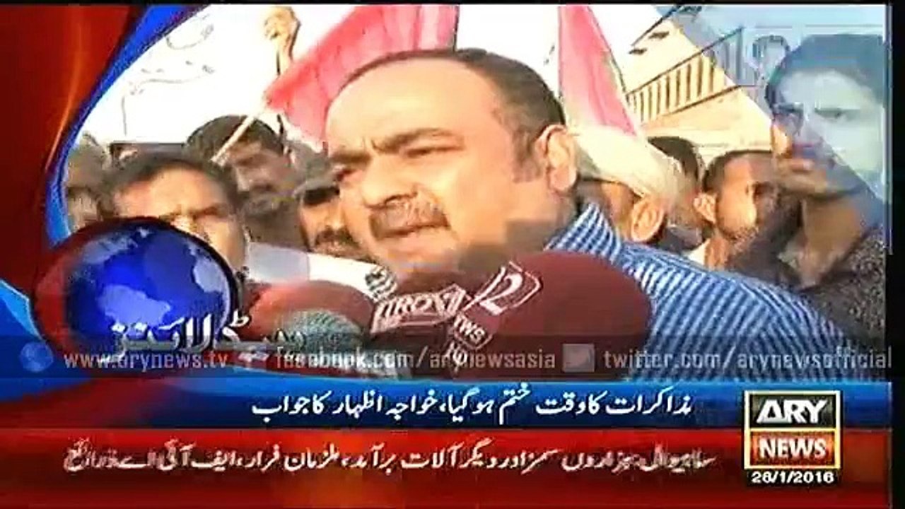 Headlines - 1900 - Tuesday - 26 - Jan - 2016