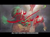 07 Akhtar Mirza 2015-16 Nohay l Kehti Thi Ma l Muharram 1437 Hijri