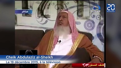 Arabie Saoudite : une fatwa interdit de jouer aux échecs