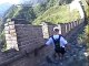 Trail de la Muraille de Chine  2007