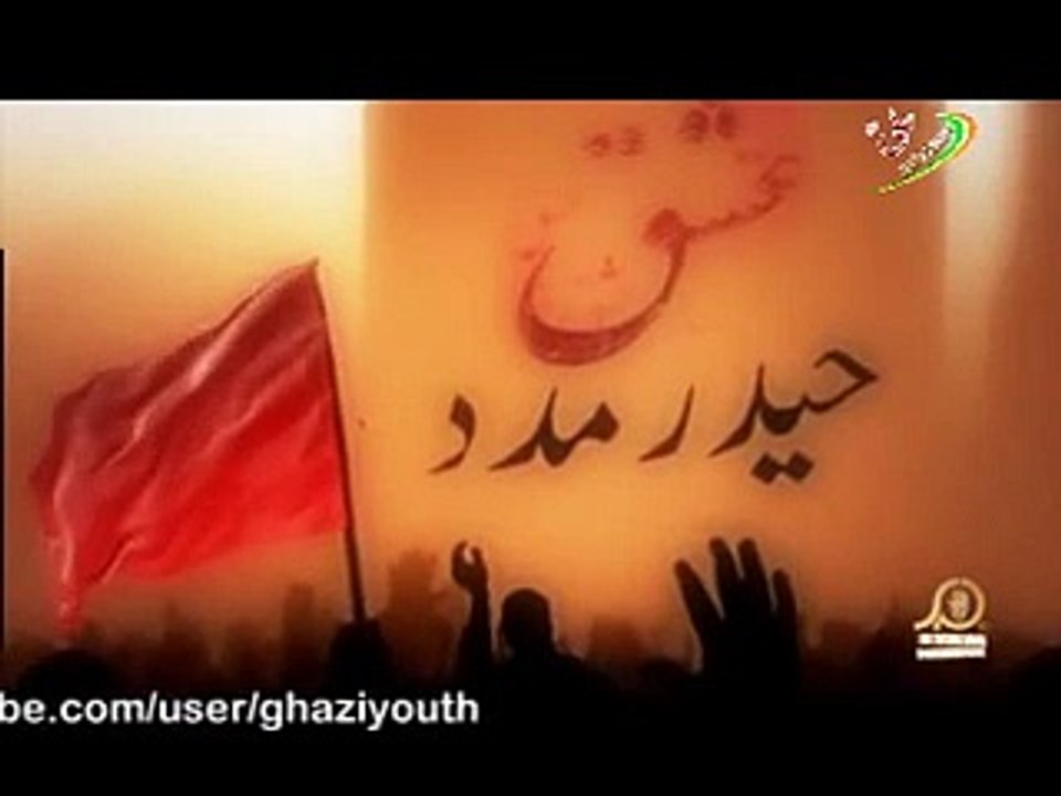 01 Akhtar Mirza 2015-16 Nohay l Ali (as) Mera Imam l Muharram 1437 Hijri